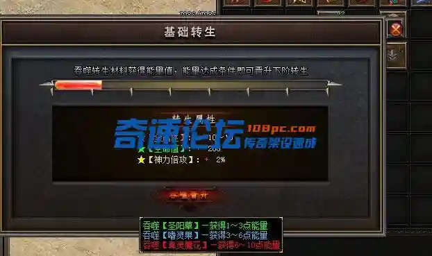 118.webp