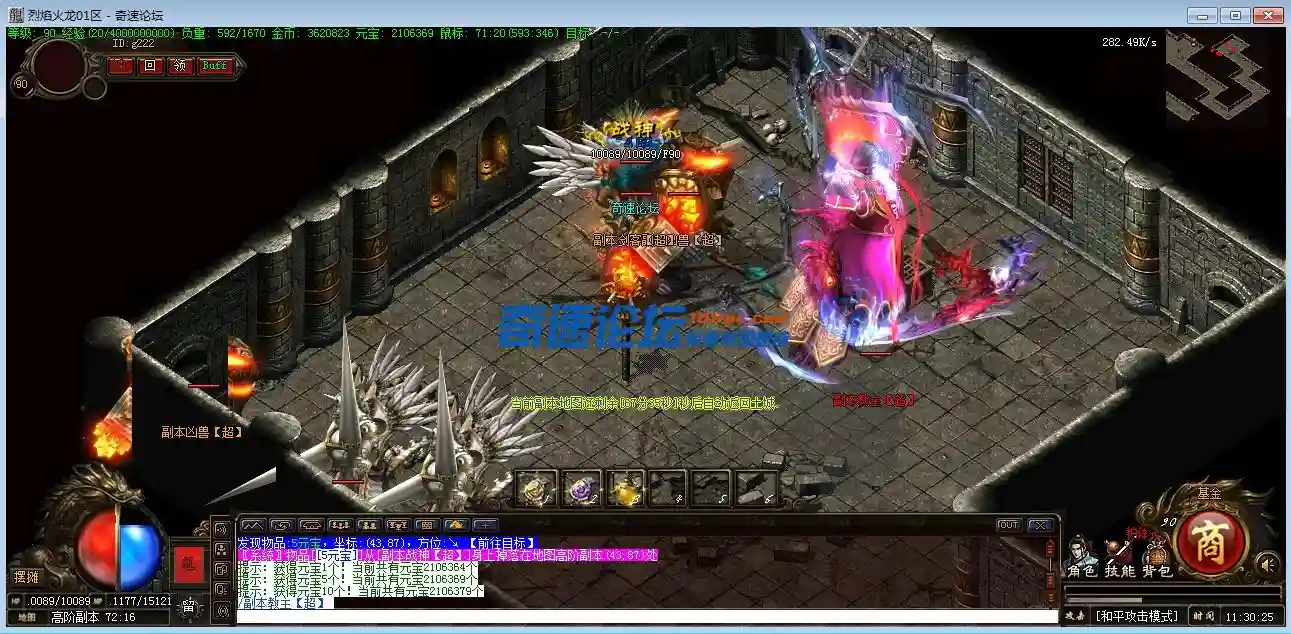 QQ图片20230703113552.webp