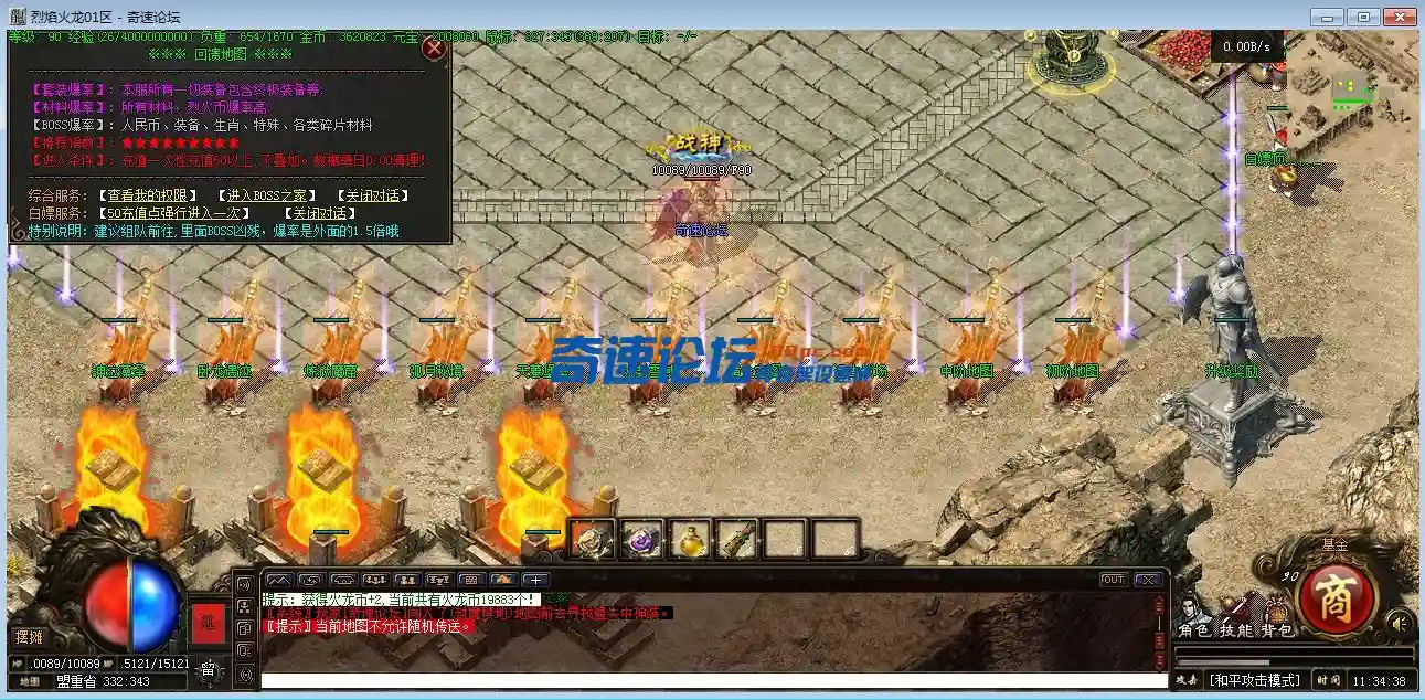 QQ图片20230703113558.webp
