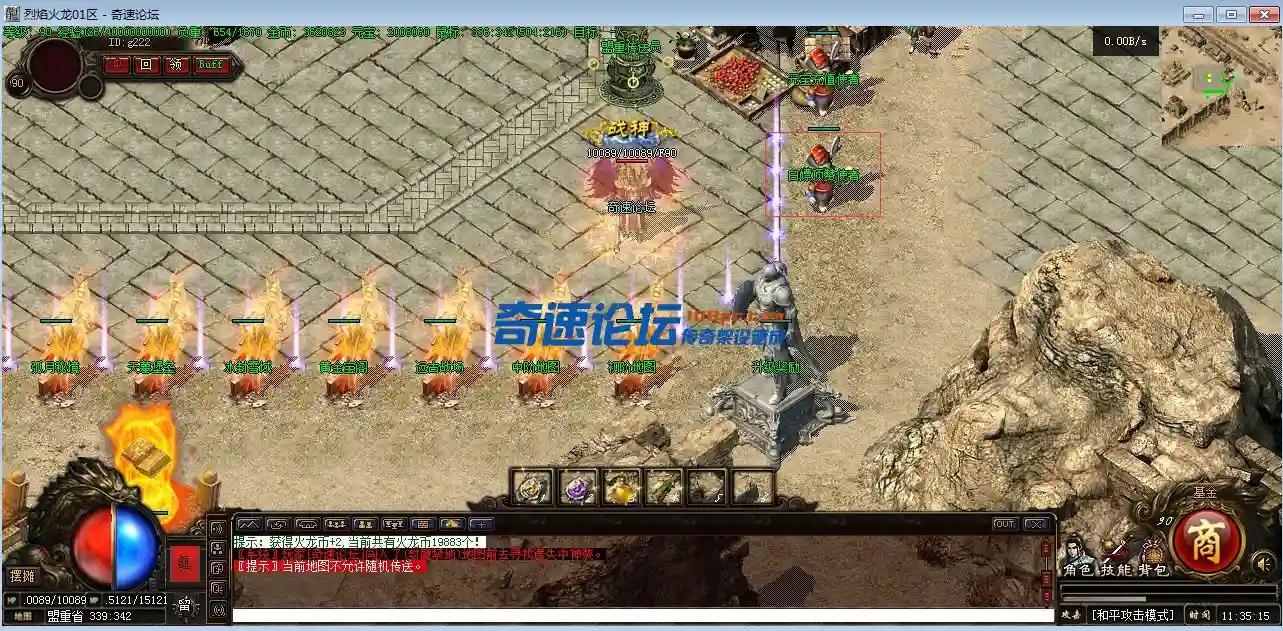 QQ图片20230703113601.webp