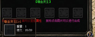 QQ图片20230703192018.png