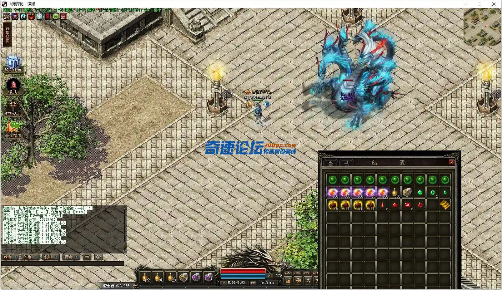 QQ图片20230623221455.webp