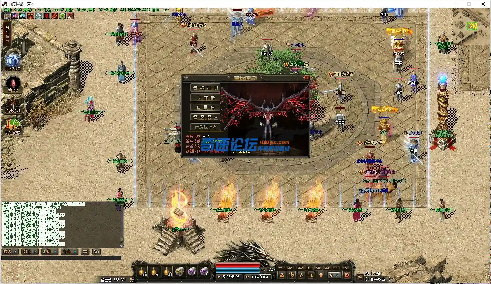 QQ图片20230623221745.webp