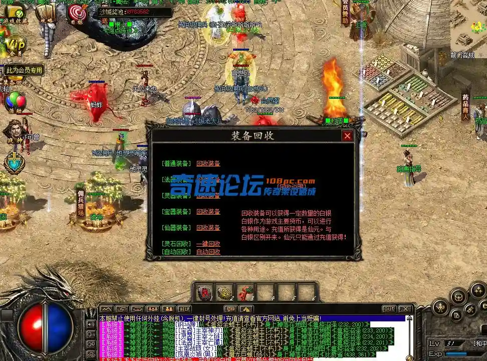 b6.webp