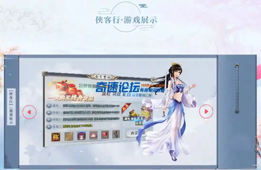6.webp