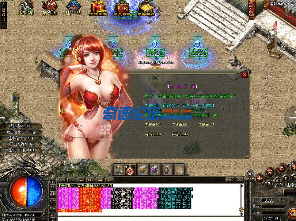 QQ图片20230707094201.png