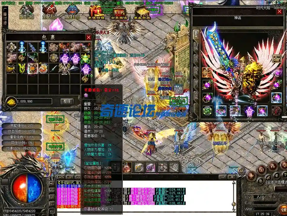 QQ图片20230707094152.webp