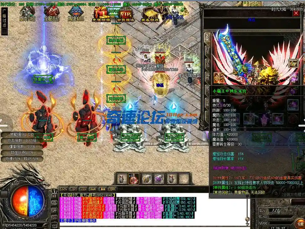 QQ图片20230707094158.webp