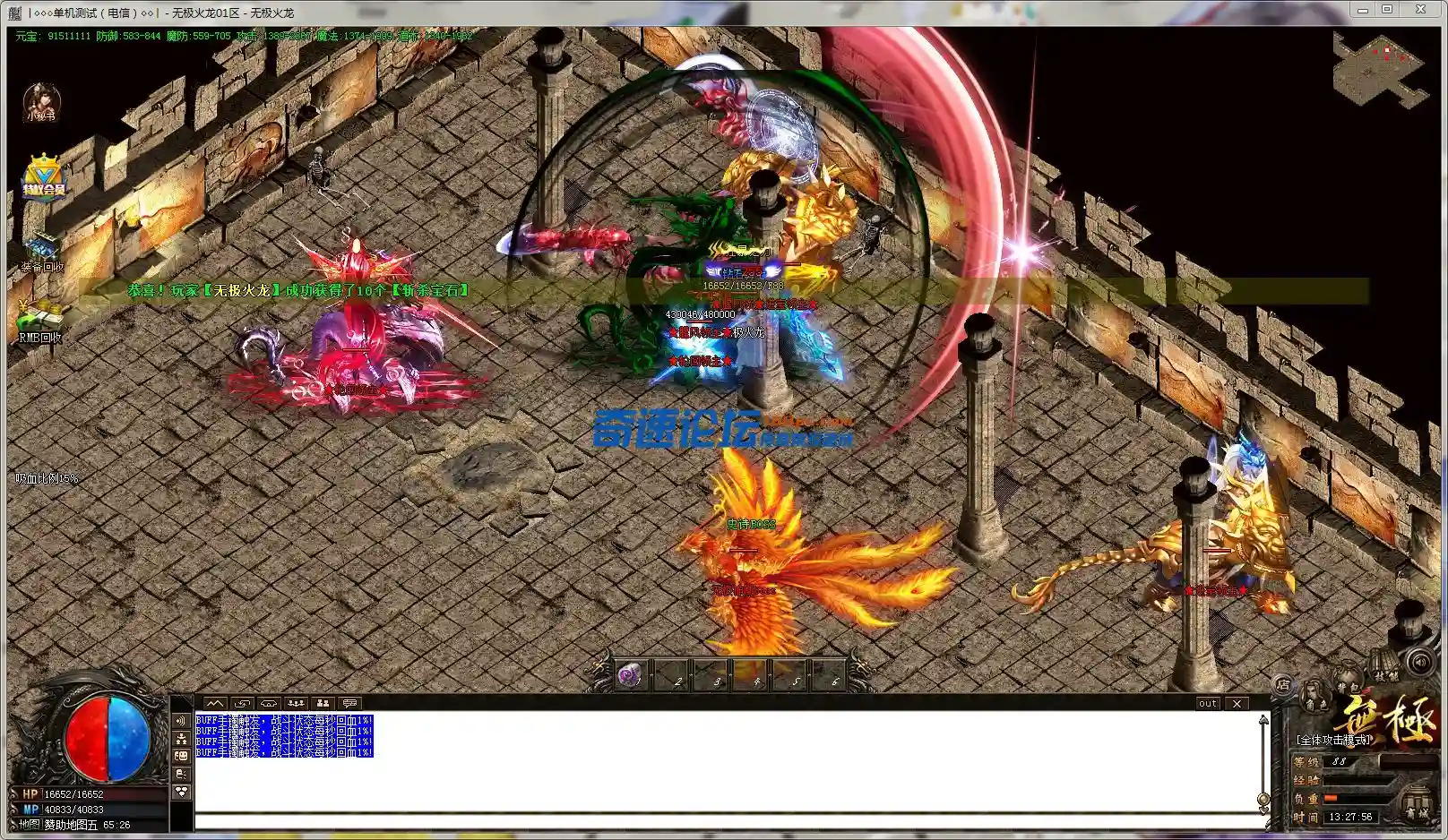7K6UFK90~FQ4EL68`N0TIQG.webp