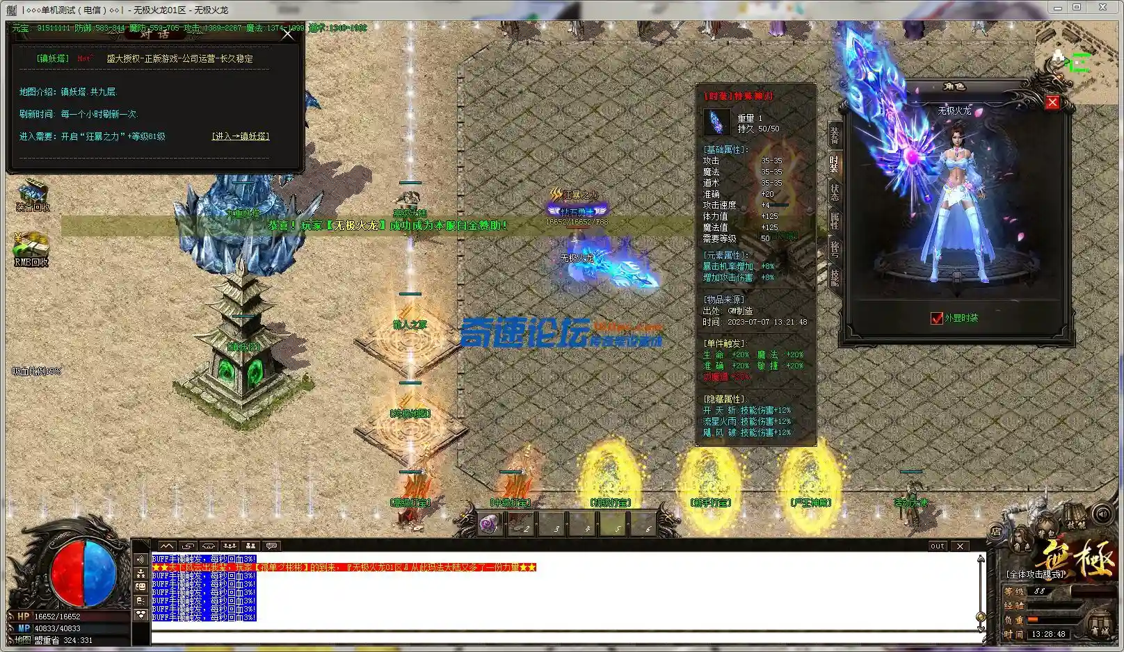 H~@8J~G}(T5MMBZBX)70AF8.webp