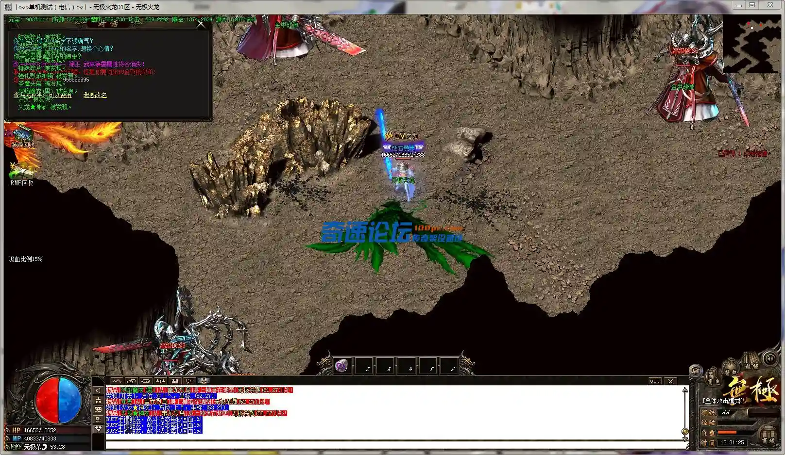 S2XZ(W_X2`K4}93}V8BP)00.webp