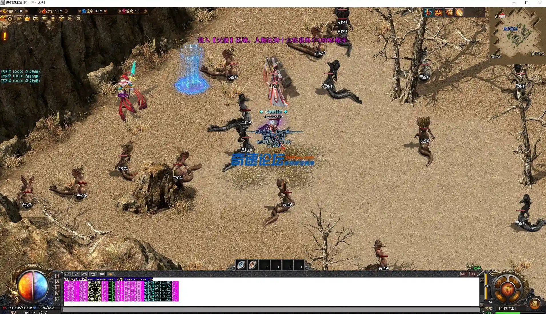 3`2YC_WIDF(87NCU5QB3.webp