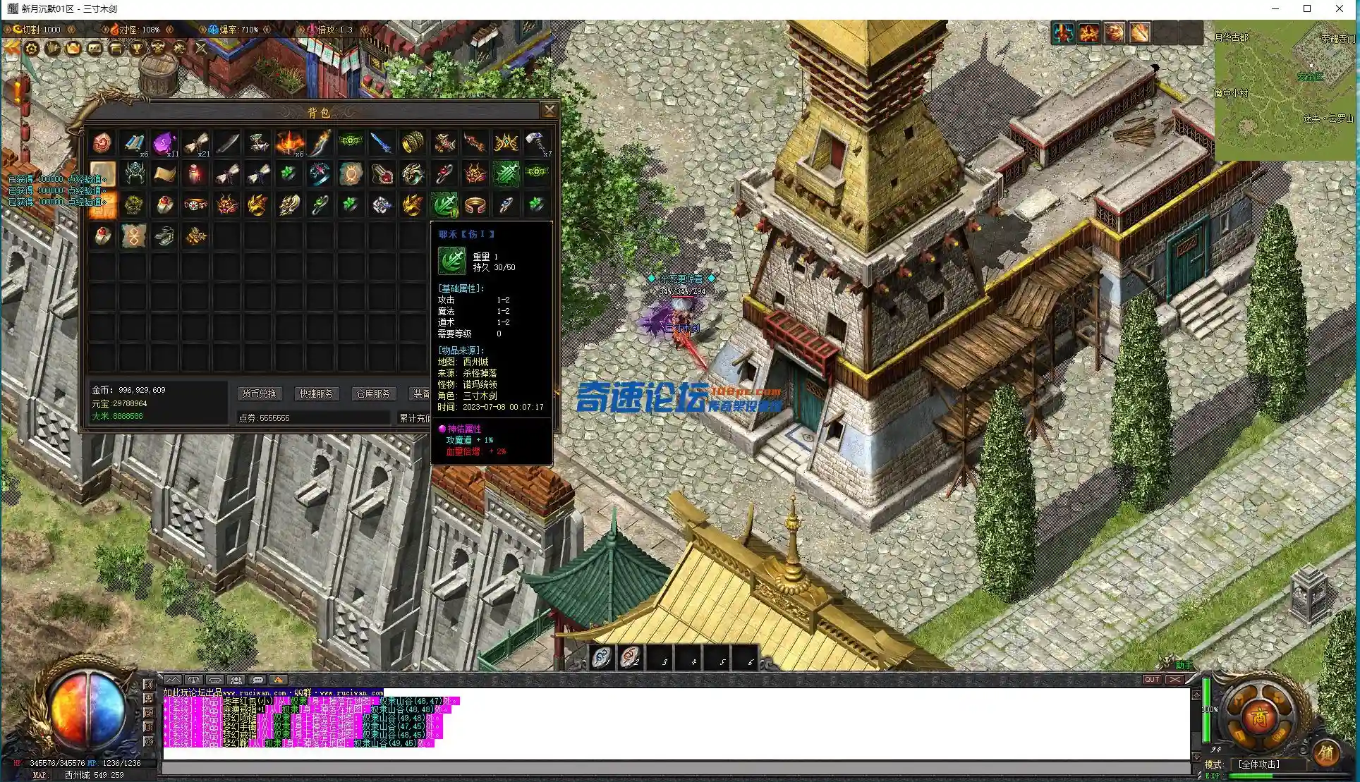3QF~X4PC4EZ5H`OO}8_Y0@T.webp
