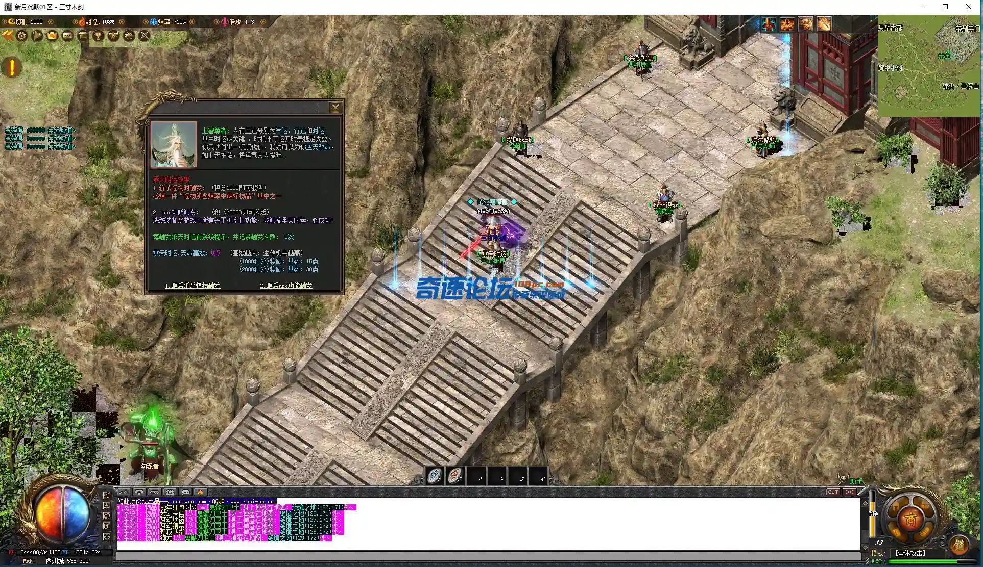 4BNEQ~PLPY)M$_)WQXM55.webp