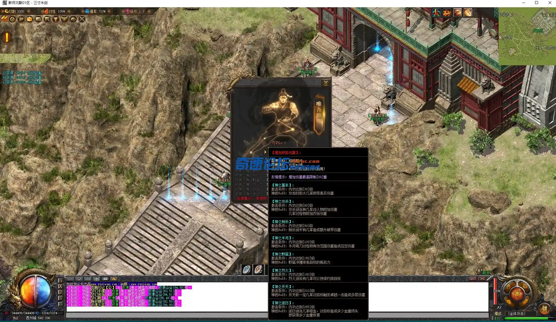 EXW(168(QS`QP2K8JPOZ)2Y.webp