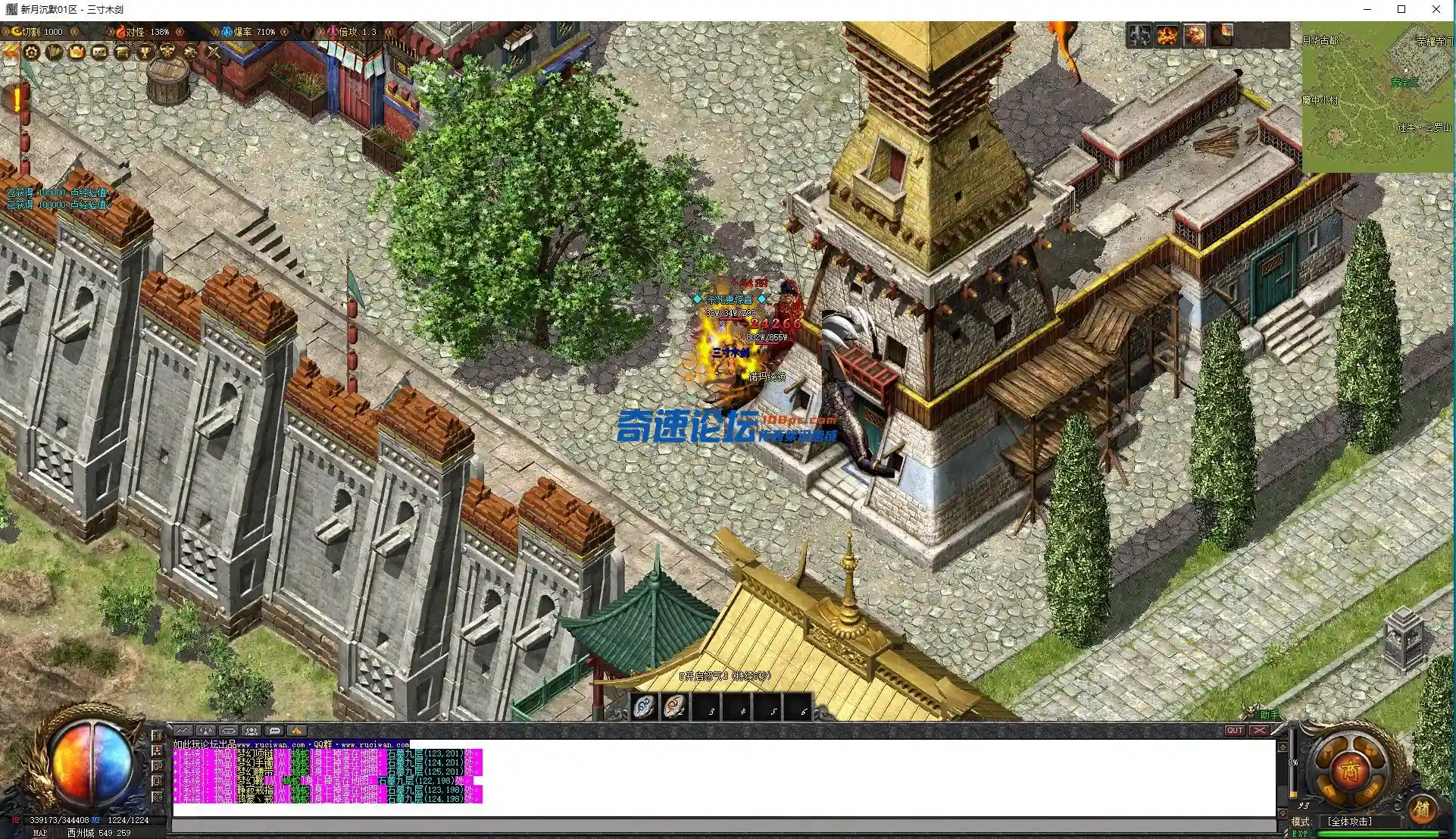 GRWM054DN][$F6`~GTK9}_E.webp