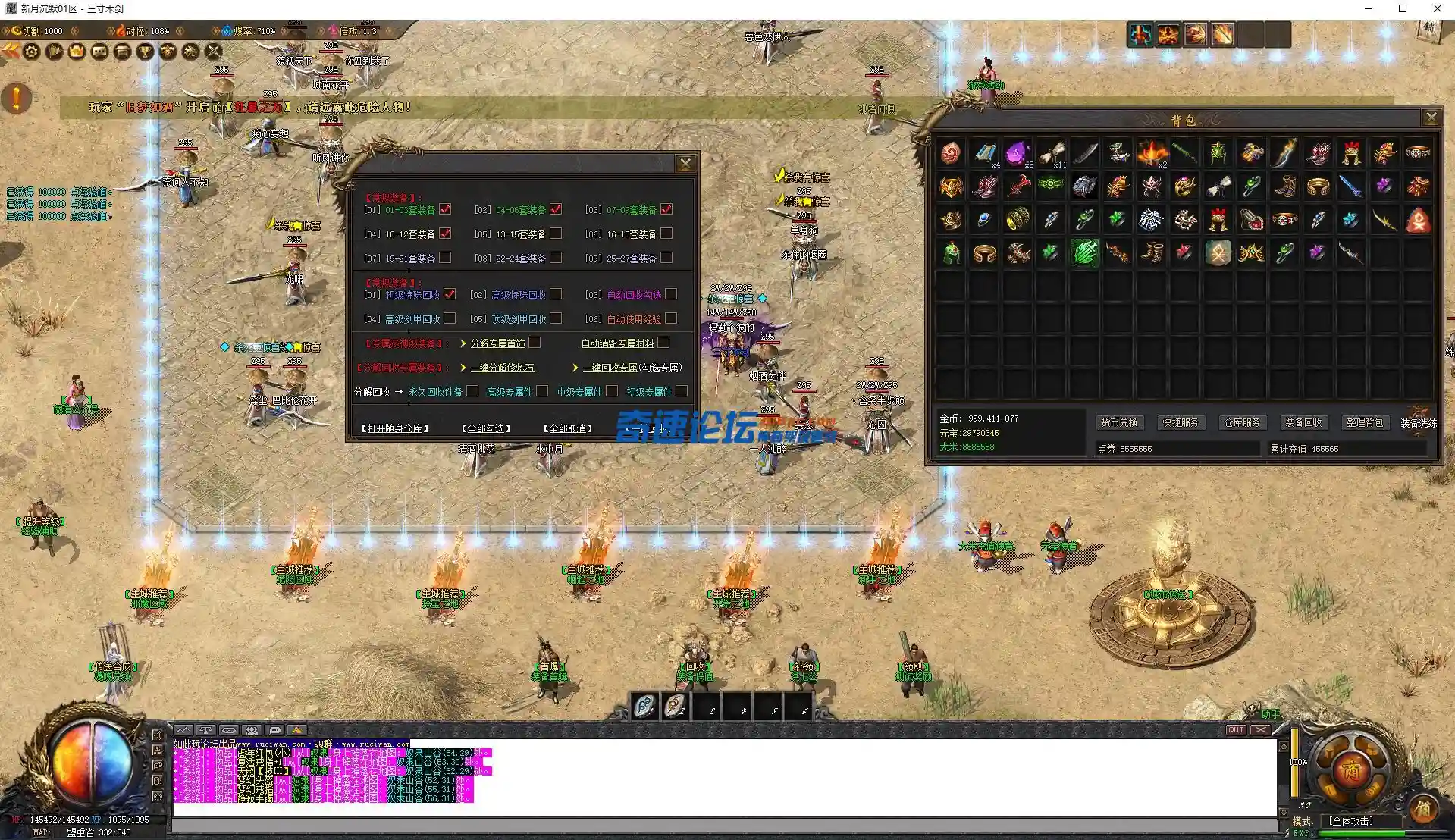 SE4YR1a3FA{ITUNA3M2~I.webp