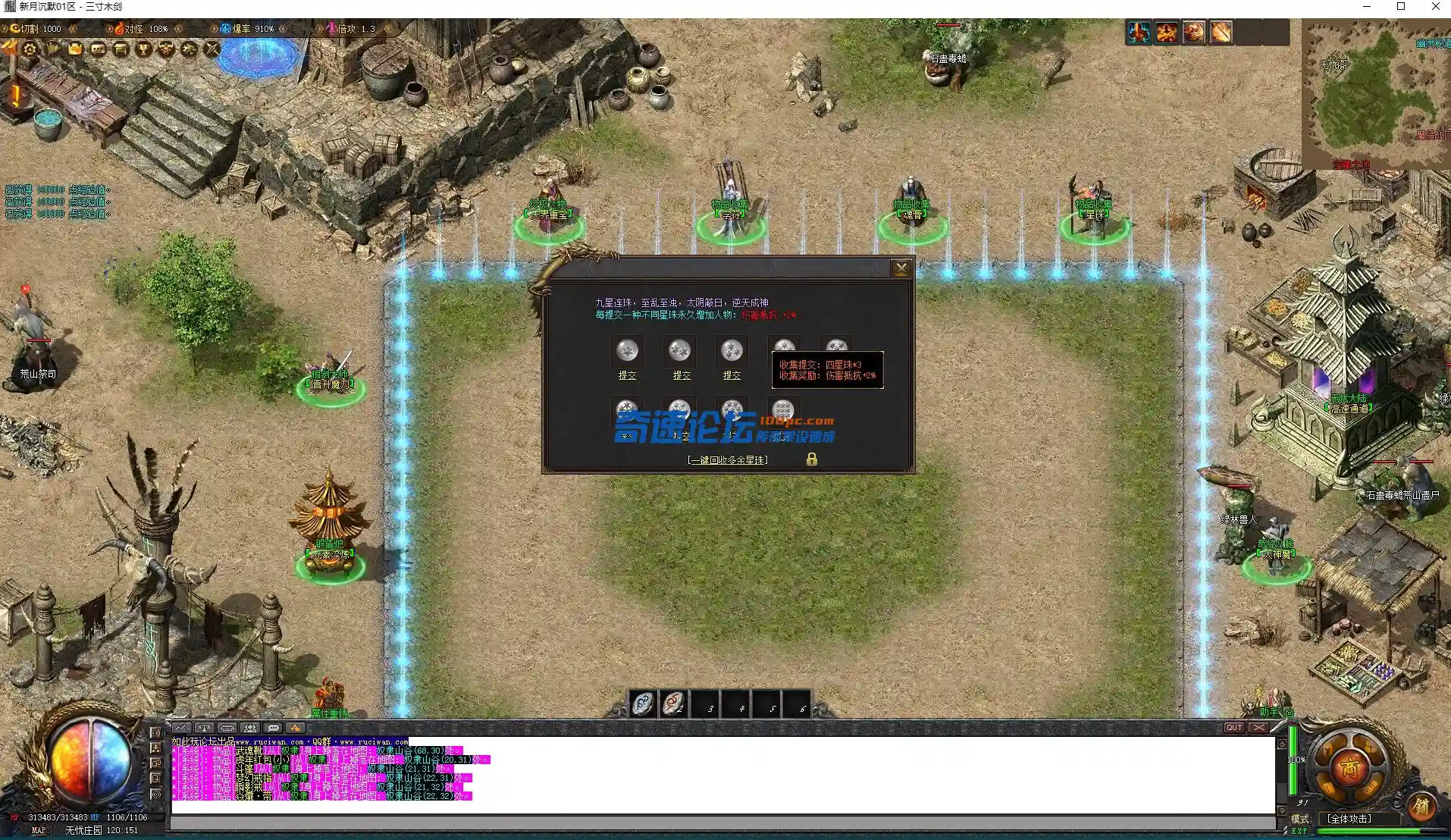 W1~G3(4RR91]WD@)]RC(_S0.webp