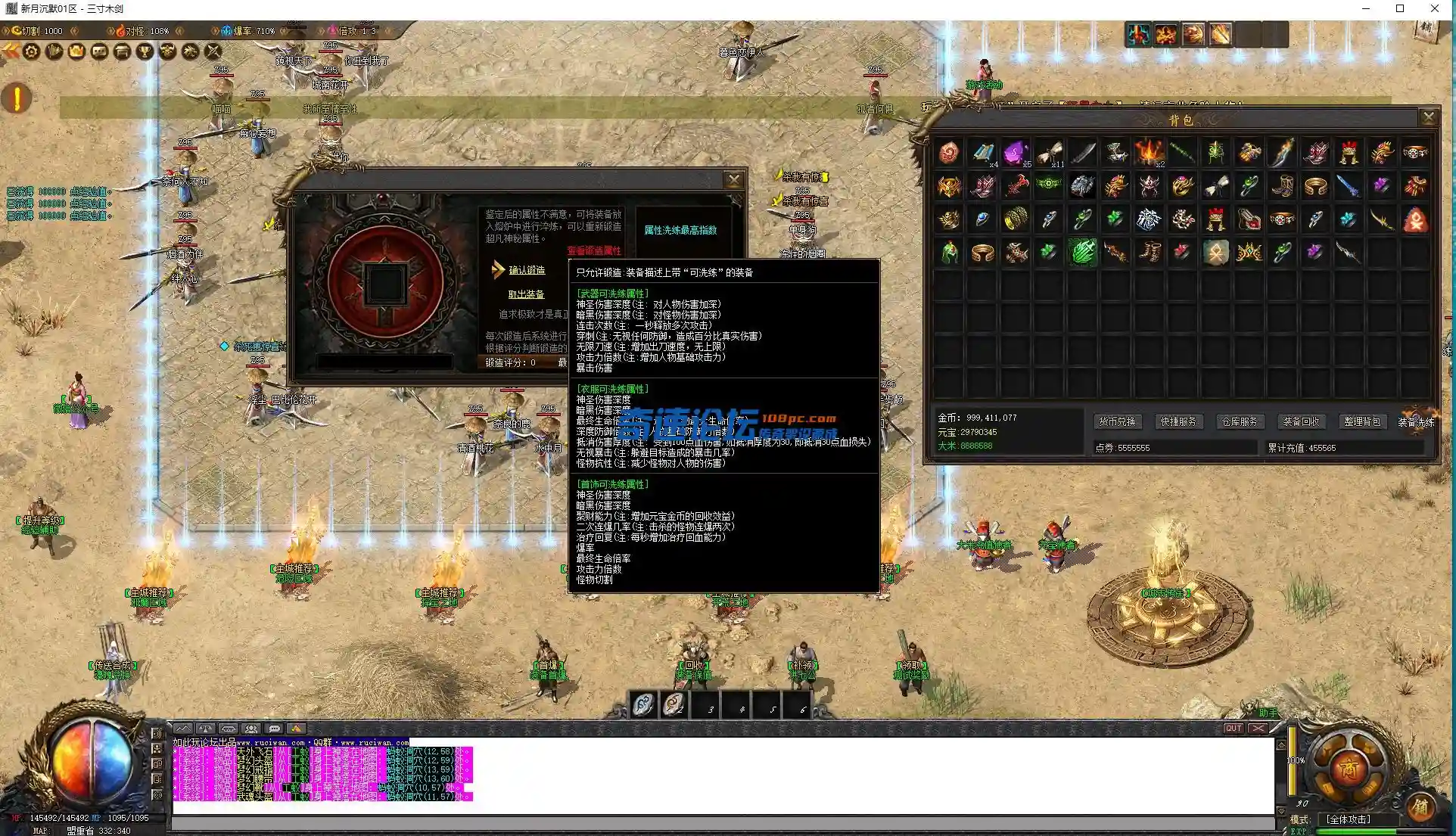 Z8RBRIJO2BX2ID0ZV@WGW01.webp