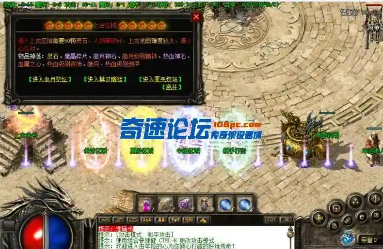 QQ截图20230709093549.webp