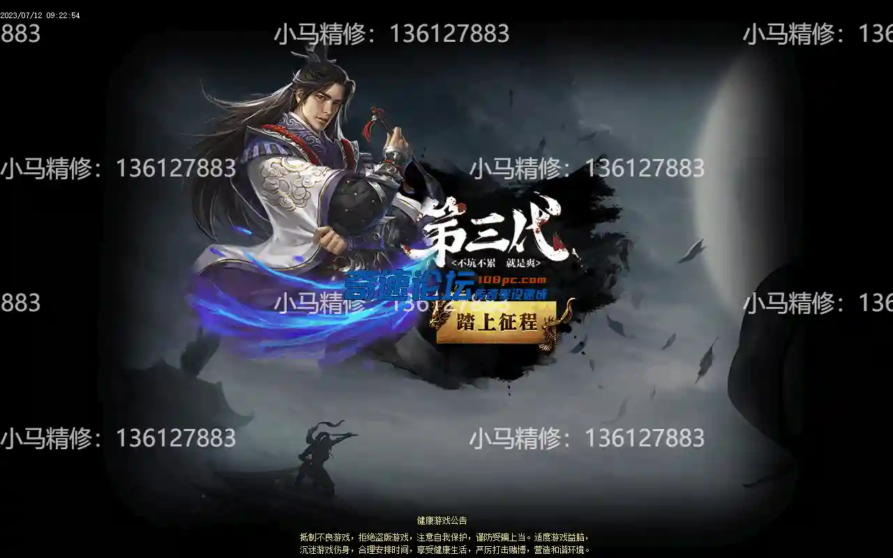 Images02(1).webp