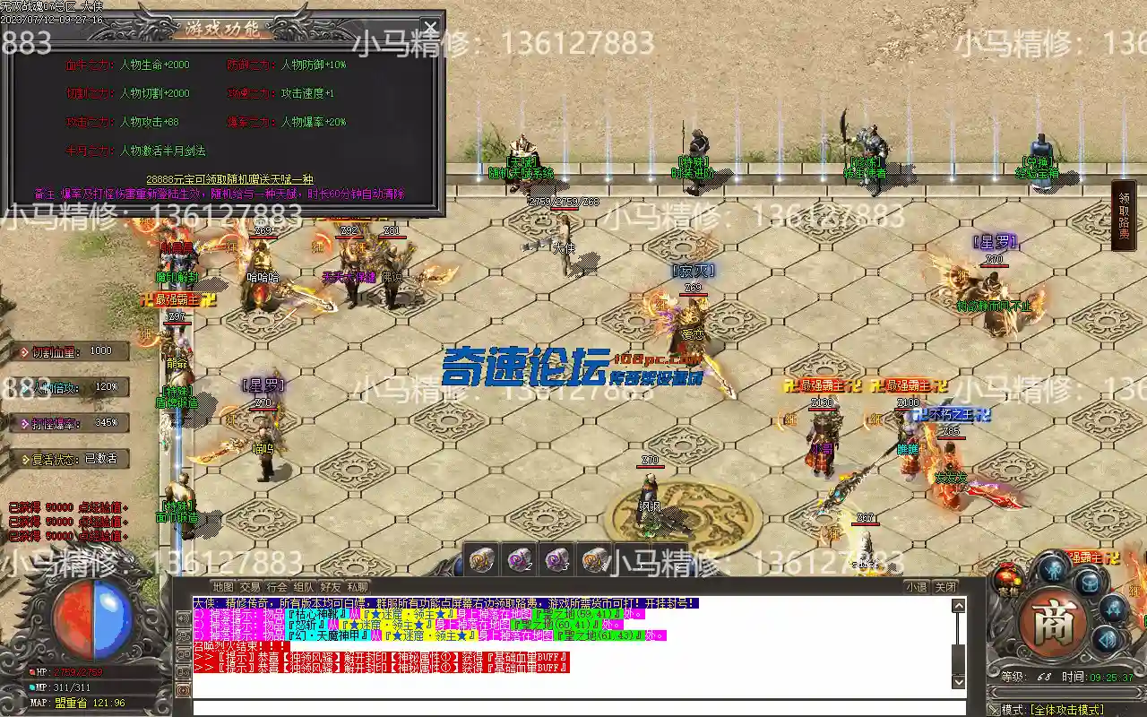 Images06(1).webp