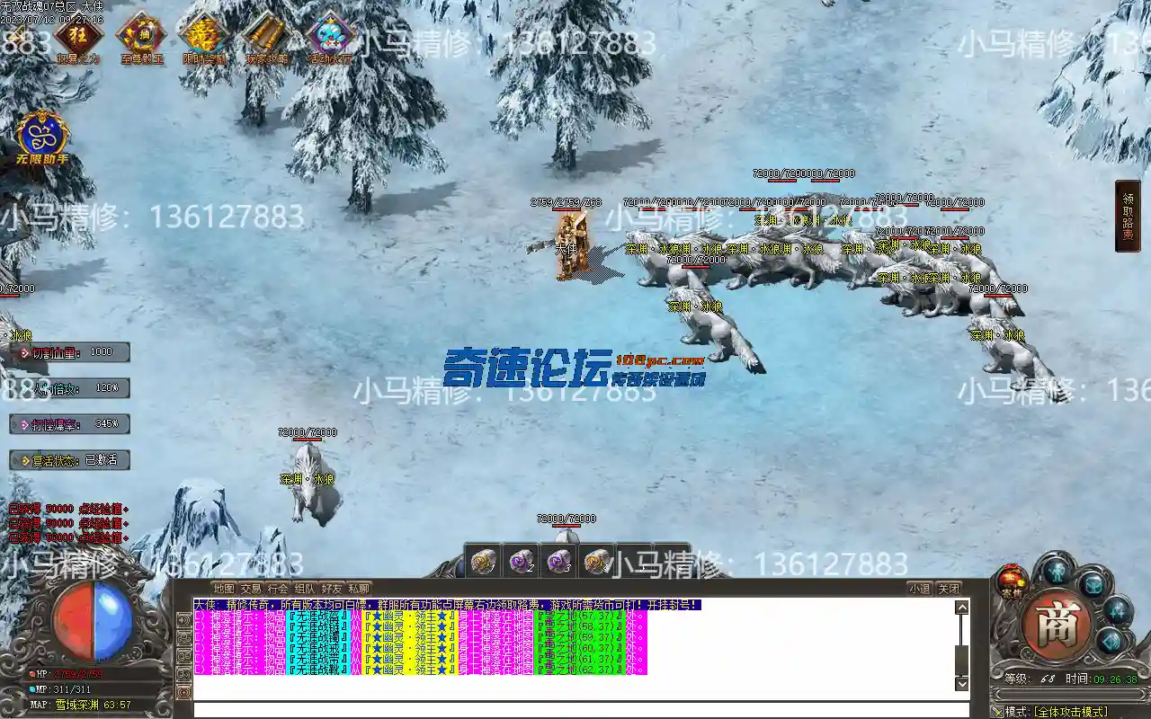 Images11(1).webp