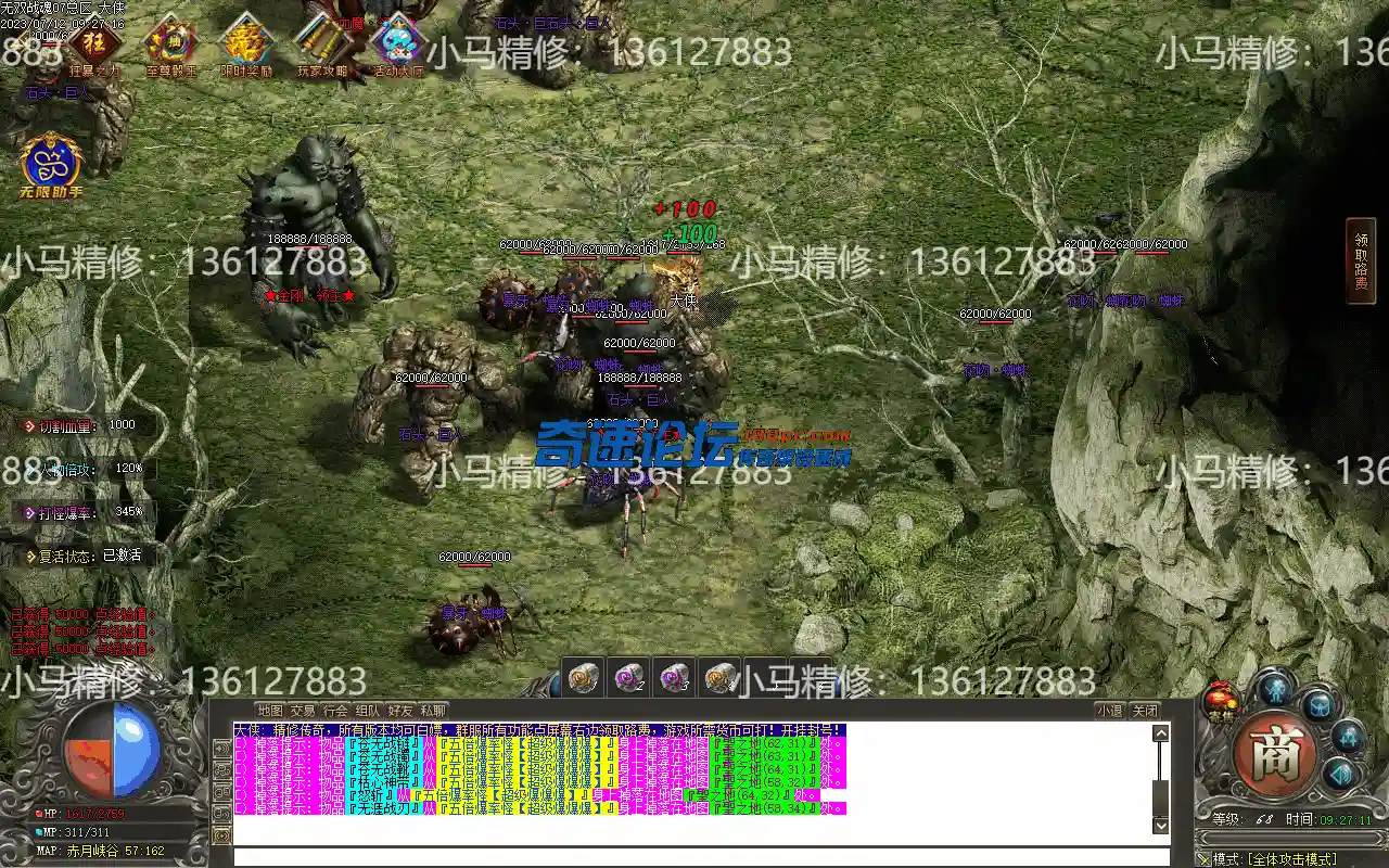 Images12(1).webp