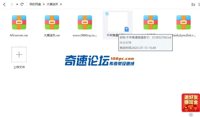 111.webp