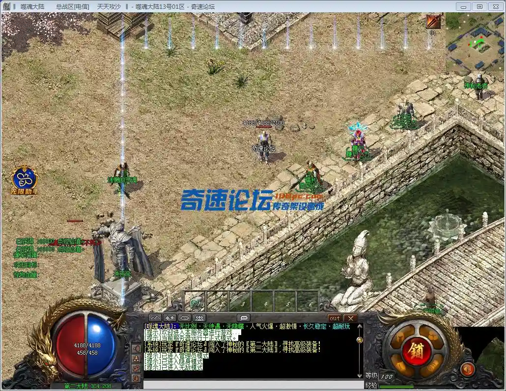 08.webp