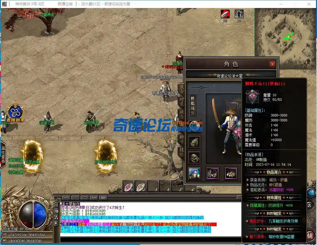 2.webp