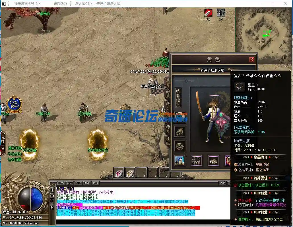 3.webp