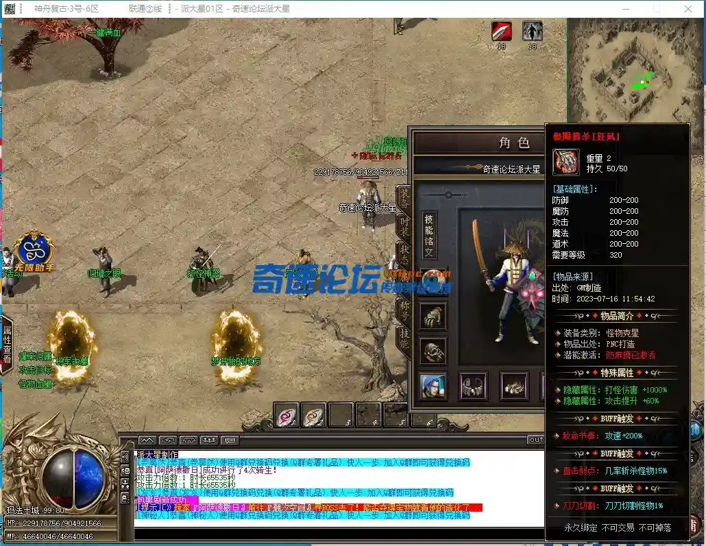 7.webp