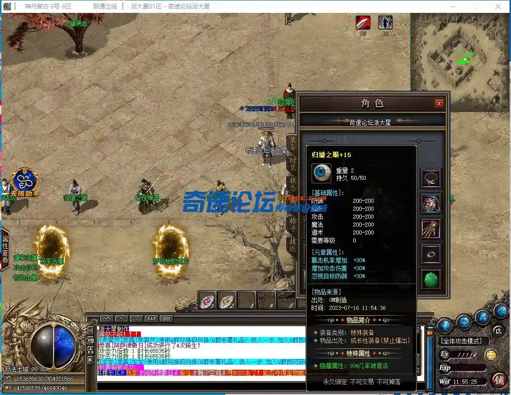 9.webp
