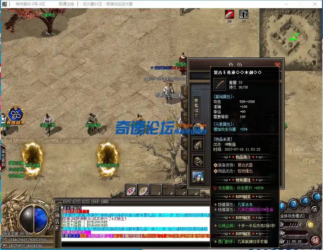 31.webp