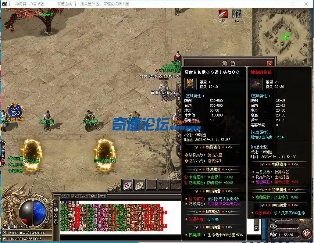 32.webp