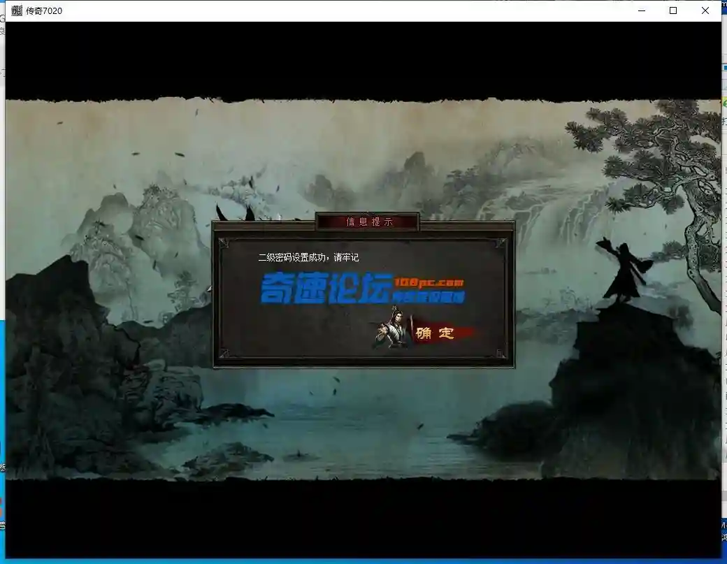 QQ图片20230717135800.webp