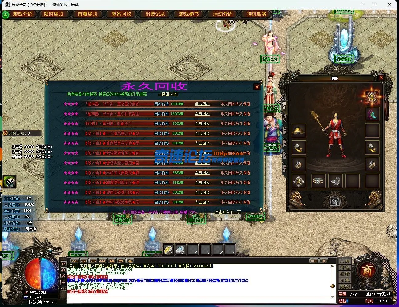 8`5%TOW0X3S)`)T[~]0BU)Q.webp