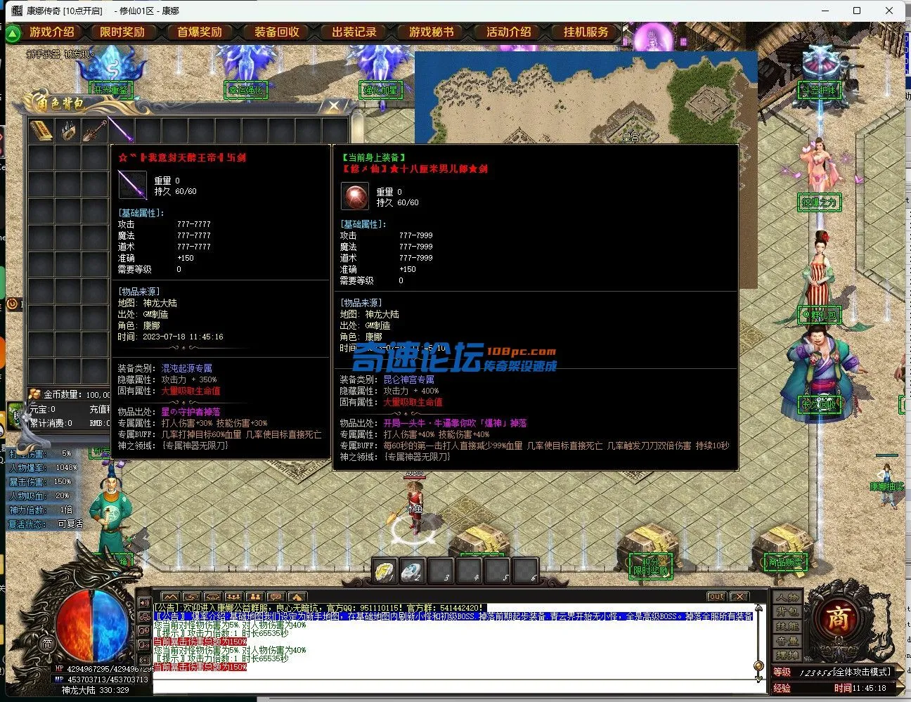 Y3)24MWLGW98@[I~QBG(N)M.webp