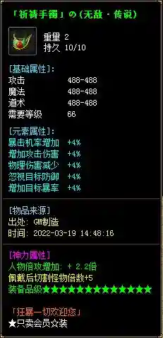 014.webp