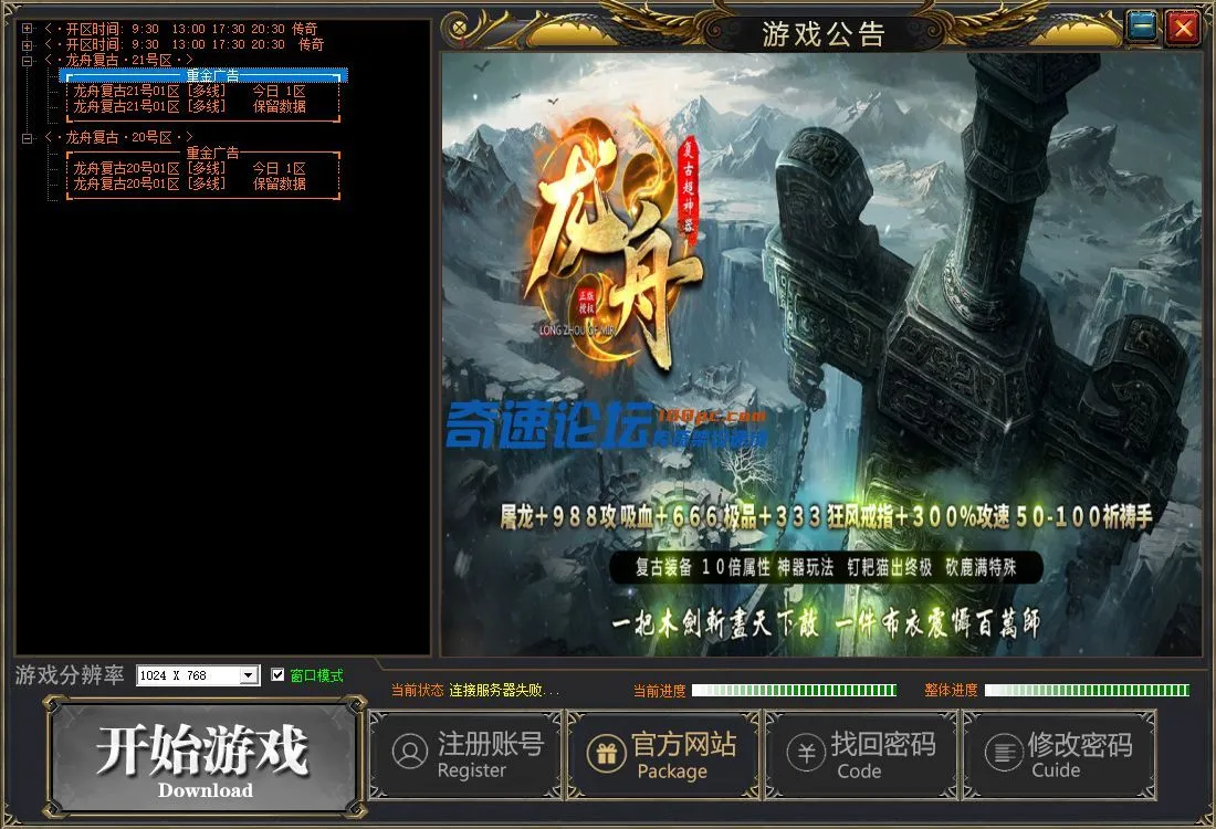 QQ图片20230721090140.webp
