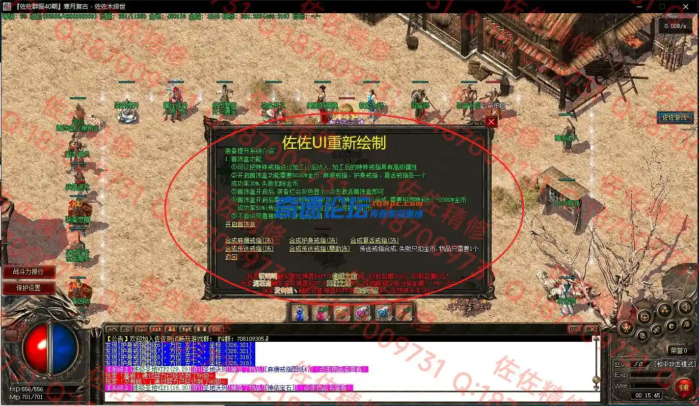 0-8.webp