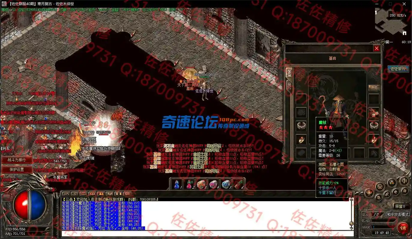 1-2.webp