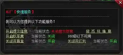 服务.webp