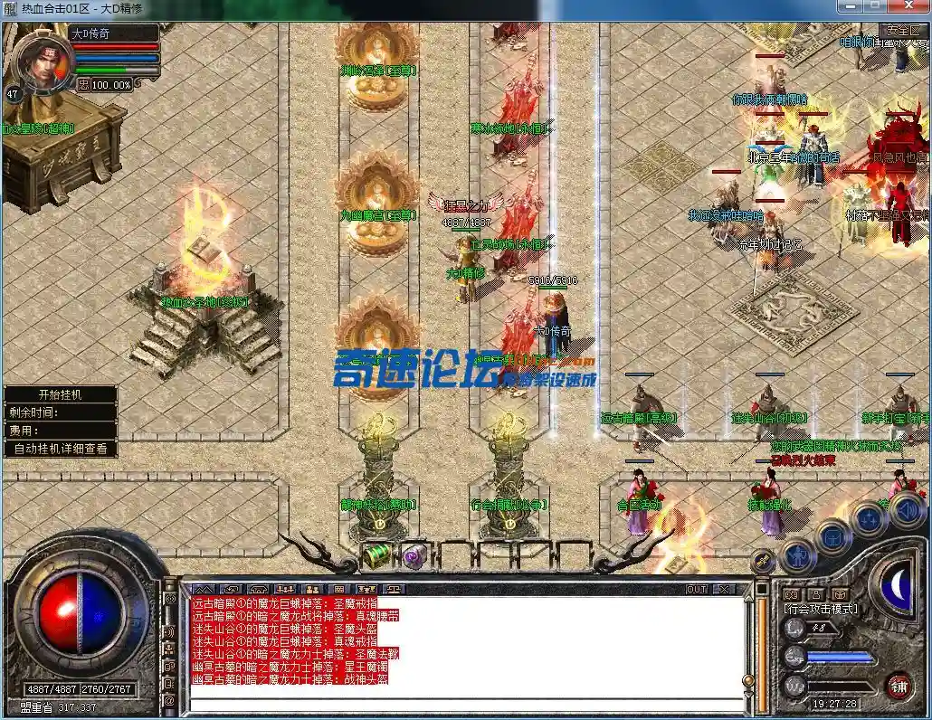 QQ图片20230722192731.webp