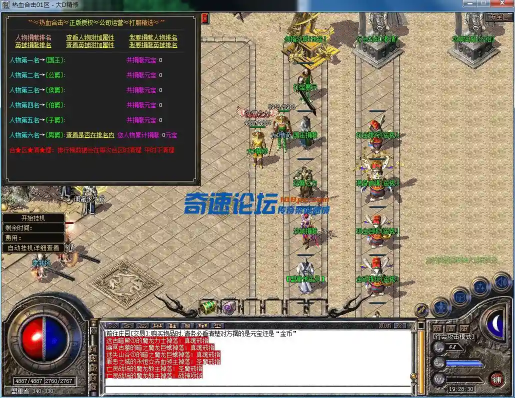 QQ图片20230722192832.webp
