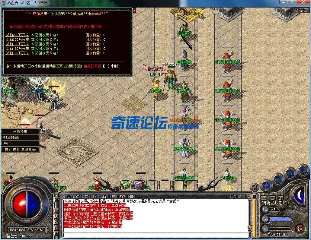 QQ图片20230722192840.webp