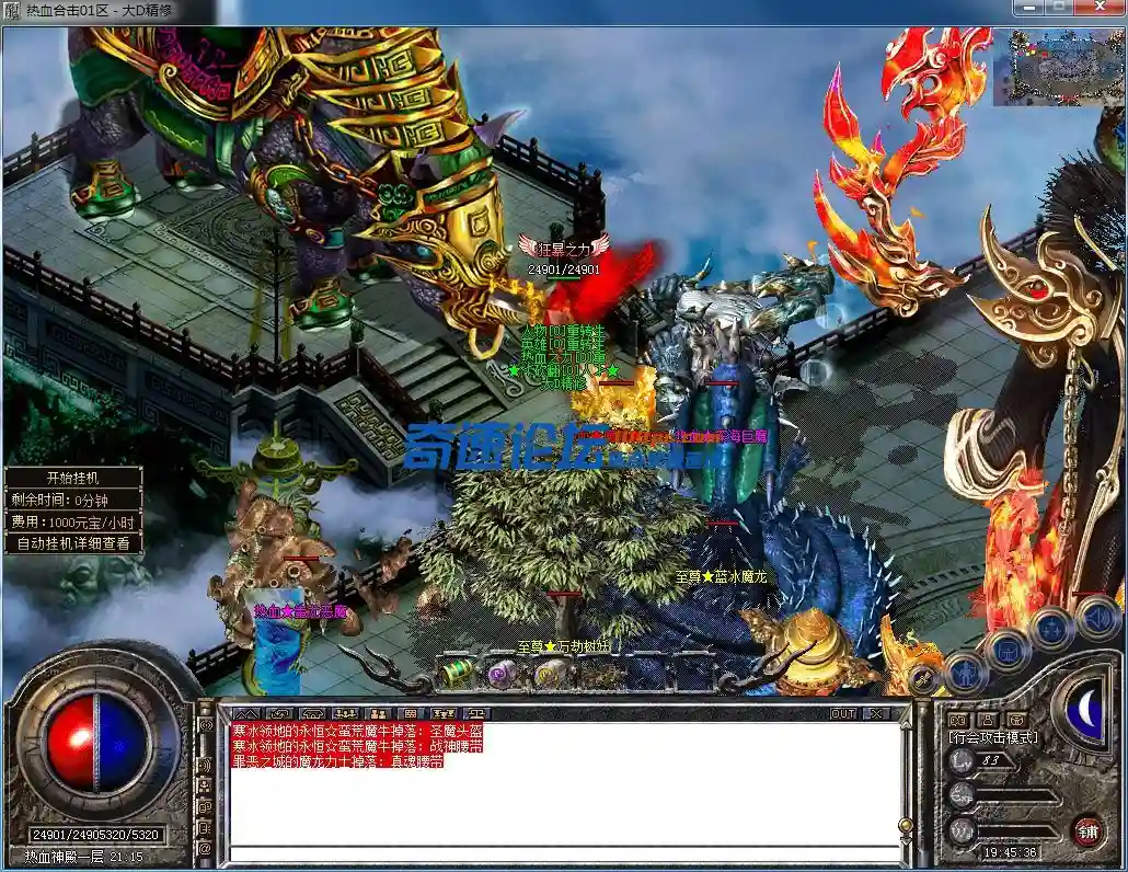 QQ图片20230722194541.webp