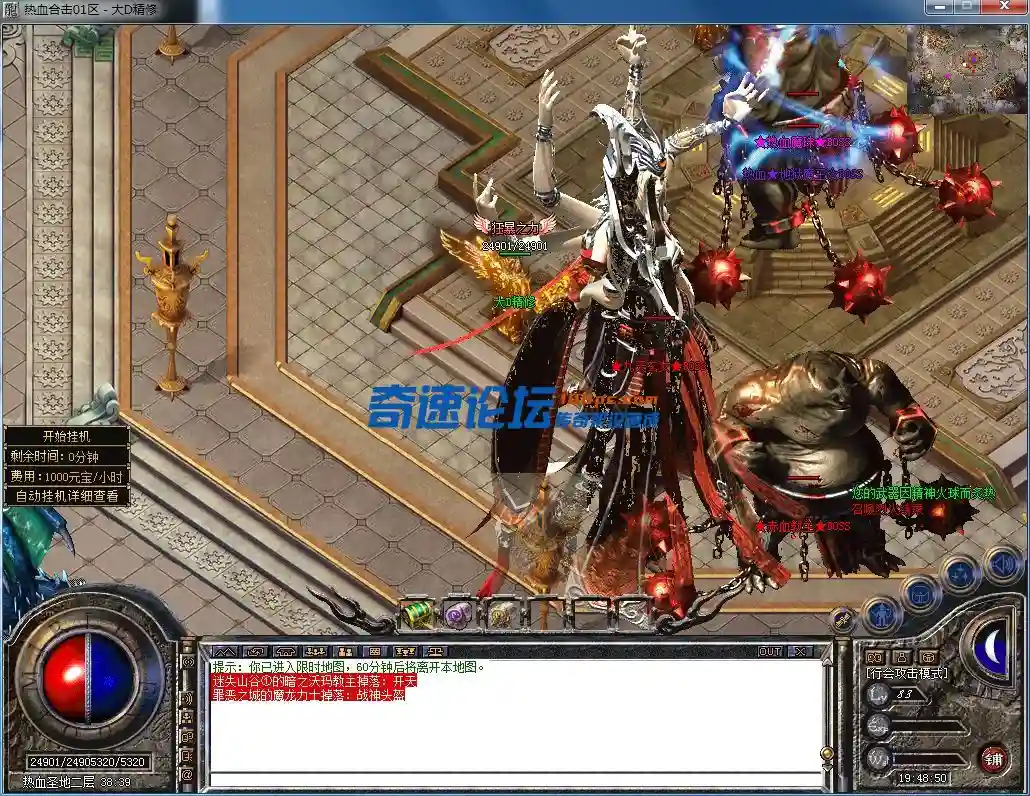 QQ图片20230722194854.webp