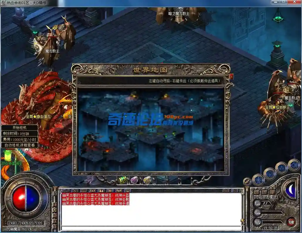 QQ图片20230722195007.webp